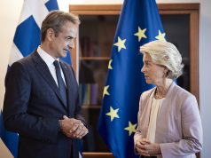 Plan i Charles Michel për të shkatërruar Von der Leyen- Jepini Mitsotakit vendin e saj