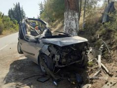 Humb jeten i riu ne Greqi. U perplas me pemen ne Halkidiki