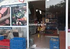 Arrestohen shqiptari dhe rusi në Greqi pas një grabitjeje në supermarket (video)