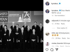 Inat ballkanik!/ Micotaqis zhduk Ramën nga fotot e takimit të Nato-s