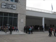 Skandal në Greqi, përjashtohet nga shkolla 10-vjeçarja shqiptare