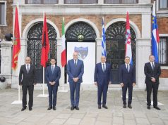 Deklarata e përbashkët e ministrave të Mbrojtjes të Shqipërisë, Kroacisë, Greqisë, Italisë, Malit të Zi, Sllovenisë lidhur me nismën ADRION