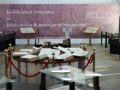 Koleksionet Veneciane në Bibliotekën Kombëtare të Shqipërisë