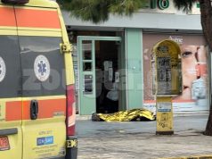 Dy të vrarë dhe një i plagosur në Athinë