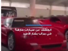 (video) Ferrari dhe Rolls Royce/ Makinat luksoze në garazhin e diktatorit Bashar Al-Assad
