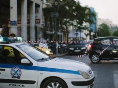Atentat në Greqi, 1 i vrarë dhe 1 i plagosur. Shqiptari në gjendje të rëndë