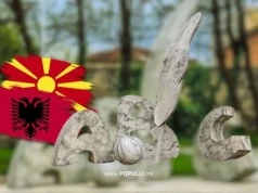 Gjykata Kushtetuese dhe gjuha shqipe