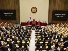 Parlamentit në Seul “nuk i bën syri tërr”. Shkarkon dy presidentë në dy javë.