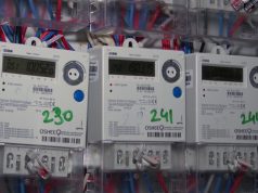 ERE mblidhet për të rishqyrtuar çmimin e energjisë për konsumatorët