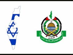 Armëpushimi Izrael-Hamas është triumfi i parë i epokës së re Trump