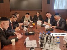 Kabineti i kryeministrit izraelit Benjamin Netanyahu miraton armëpushimin në Gaza ndërsa disa ministra fetarë ndërpresin Shabatin për të votuar