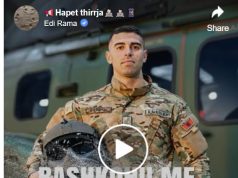 Rama: Bëhu pjesë e Forcave të Armatosura! (Ja si mund të aplikoni)