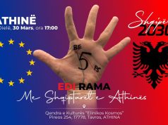 Berisha tha se e nuk e pret më njeri në diasporë, Rama njofton takimin e madh me shqiptarët në Athinë më 30 Mars