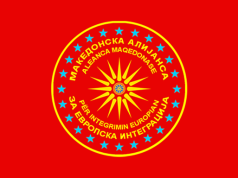 Berisha – 1/ Aleanca e Maqedonasve për Integrimin Europian tërhiqet nga koalicioni me PD-në