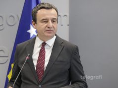 Rezultatet në Kosovë, Kurti drejt formimit të qeverisë i vetëm