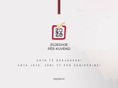 Sot heshtje zgjedhore