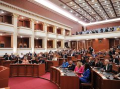 Seanca e fundit për 82 deputetë