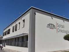 QSUT, pacientët me tumor nuk mund të bëjnë radioterapinë. Pajisja ka defekt