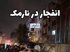 Pse Izraeli sulmoi tani?