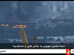 (Video)Televizioni iranian- kryeqendër e propagandës, në flakë. U bombardua gjatë transmetimit direkt