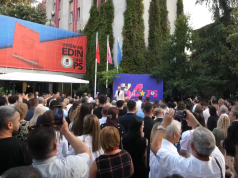 34-vjetori i PS/ Rama nga festa: Ne nuk lodhemi së fituari