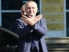 GJKKO refuzoi lirimin e tij, Ilir Meta apelon vendimin që e la në arrest me burg