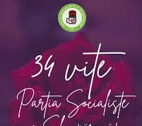 Balla uron 34-vjetorin e themelimit të PS: Mirënjohje për kontribuesit ndër vite dhe Kryetarit Rama për lidershipin e fitoreve historike