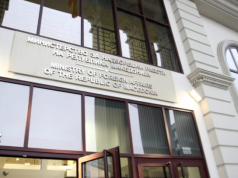 MPJ thirrje qytetarëve: Përmbahen nga udhëtimet në Izrael, Katar dhe Emiratet e Bashkuara Arabe