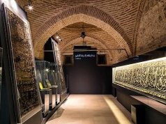 Rama premton hapjen e muzeut për historinë e islamizmit në Shqipëri