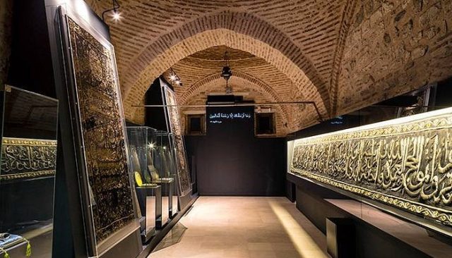 turkish-and-islamic-art