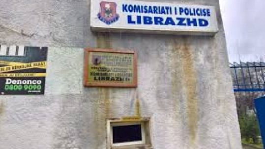 1533286523_policialibrazhd