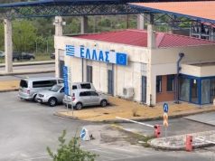 Arrestohet doganieri grek, bllokohet kalimi i automjeteve në Qafë-Botë, lejohet vetëm kalimi në këmbë.