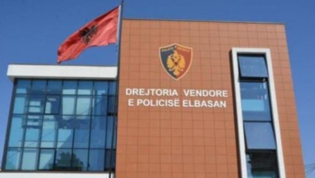 1751982019_elbasan
