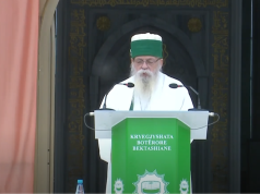 Baba Mondi uron besimtarët për Ditën e Ashures: Të garojmë për vepra të mira dhe paqe në botë