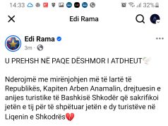 Kapiteni që u bë Hero – Arben Anamali shpallet Dëshmor i Atdheut pas aktit të tij të sakrificës në Liqenin e Shkodrës