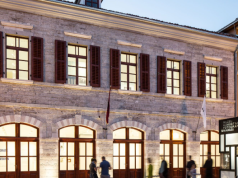 Muzeu Kombëtar Marubi zyrtarisht në UNESCO