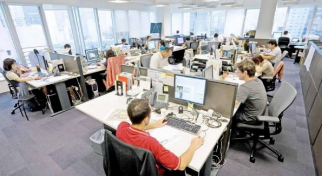 administrate