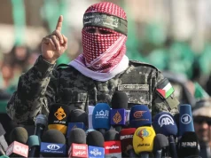 Zëdhënësi i Hamasit, Abu Obeida, është vrarë në një sulm ajror në Gaza City, ka deklaruar Izraeli.