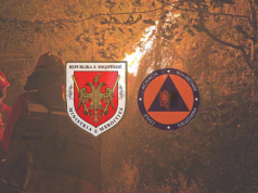 Vengu: Zjarrvënësit do të përballen me ligjin!