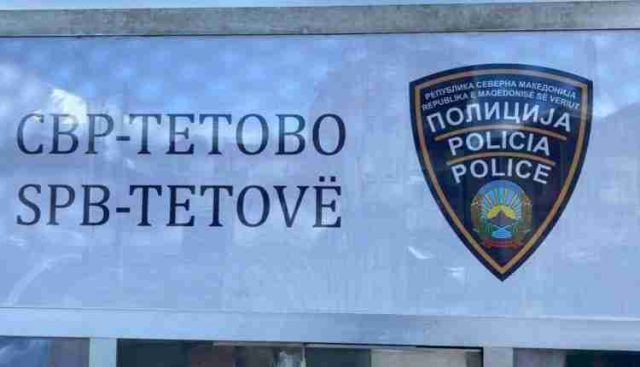 policia-tetove-spb-mpb
