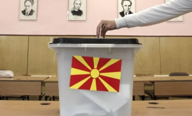 VMRO