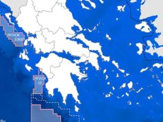 ExxonMobil, Energean dhe Helleniq Energy nënshkruajnë marrëveshje me Greqinë për kërkimin e gazit në Jon – shpimi i parë pas 40 vitesh