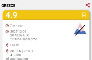 Tërmet me magnitudë 4.9 në Greqi, pranë Kalavryt-ës – nuk ka rrezik për tsunami