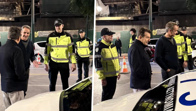 -640-0-640-0-1765698359xscreenshot-2025-12-14t084555415-868-1765699105