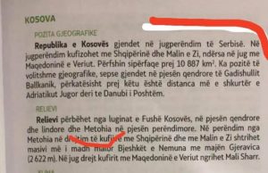 Skandal në Maqedoninë e veriut/ Fëmijëve shqiptarë iu mësohet gjeografia me terma serbë për Kosovën