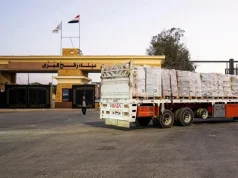 Izraeli do të rihapë pikën kufitare të Gazës me Egjiptin pas përfundimit të kërkimit për trupin e pengut të fundit