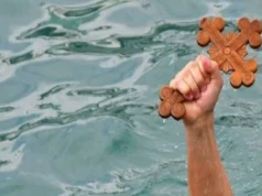 Dita e Theofanisë / Kryepiskopi Joan: Të reflektojmë dhe të ndjekim rrugën shpirtërore që Krishti na ka treguar