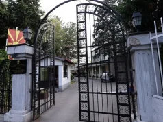 Sot takimi i liderëve në Maqedoninë e Veriut: reforma në drejtësi, Kodi Zgjedhor dhe qeveria teknike në fokus