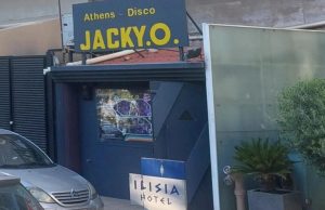 EMRAT / Hodhën në erë diskotekën në Athinë, arrestohen dy vëllezër shqiptarë. Dëshmia: “Morëm 5 mijë euro për bombën”