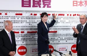 Fitore historike në Japoni! Kryeministrja Takaichi siguron supermazhorancë pas zgjedhjeve të parakohshme